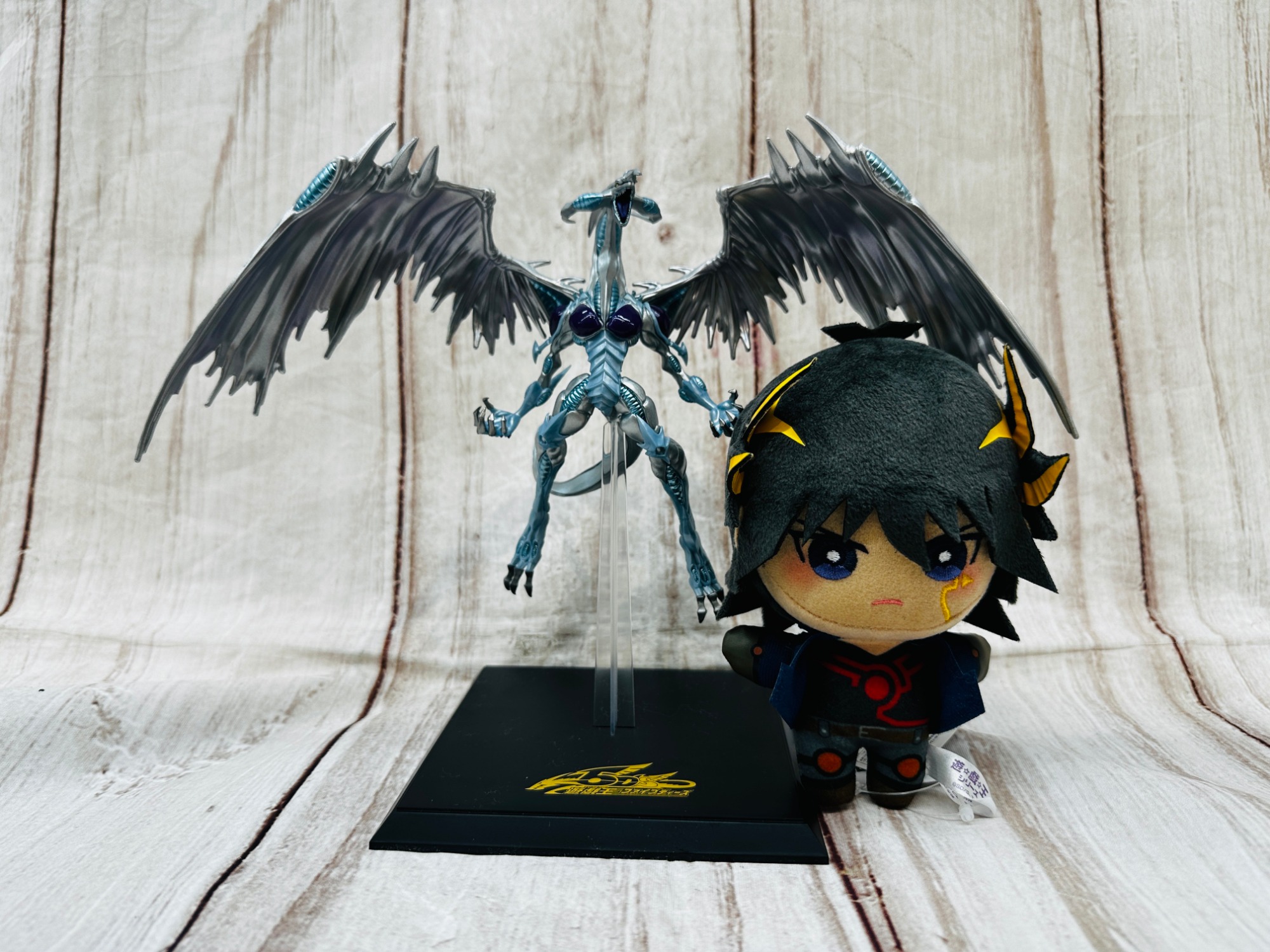 遊戯王 スターダスト・ドラゴン フィギュアmonstersLEGION 10個 Amazon.co.jp: スターダスト・ドラゴン フィギュア 遊☆戯☆王