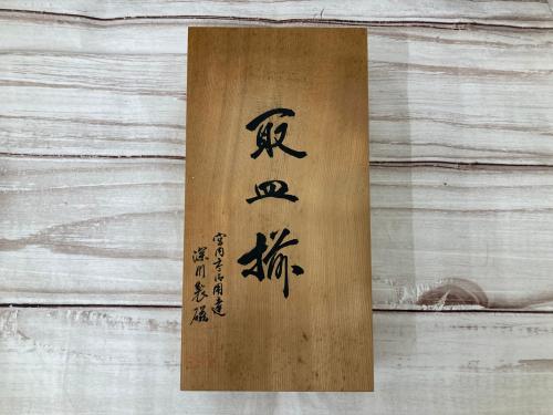 トレファクブログ画像5