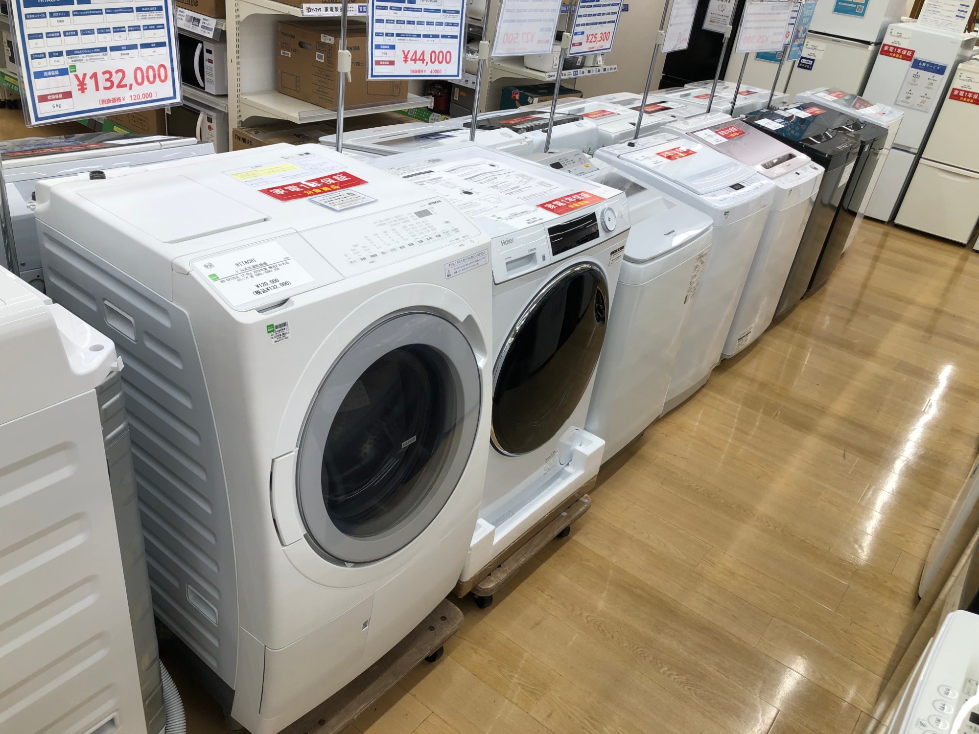 【トレファク イオンモール常滑店】全自動洗濯機 Hisence HW-DG75C 2024年製をご紹介！ トレファク イオンモール常滑店】全自動洗濯機 Hisence HW-DG75C 2024
