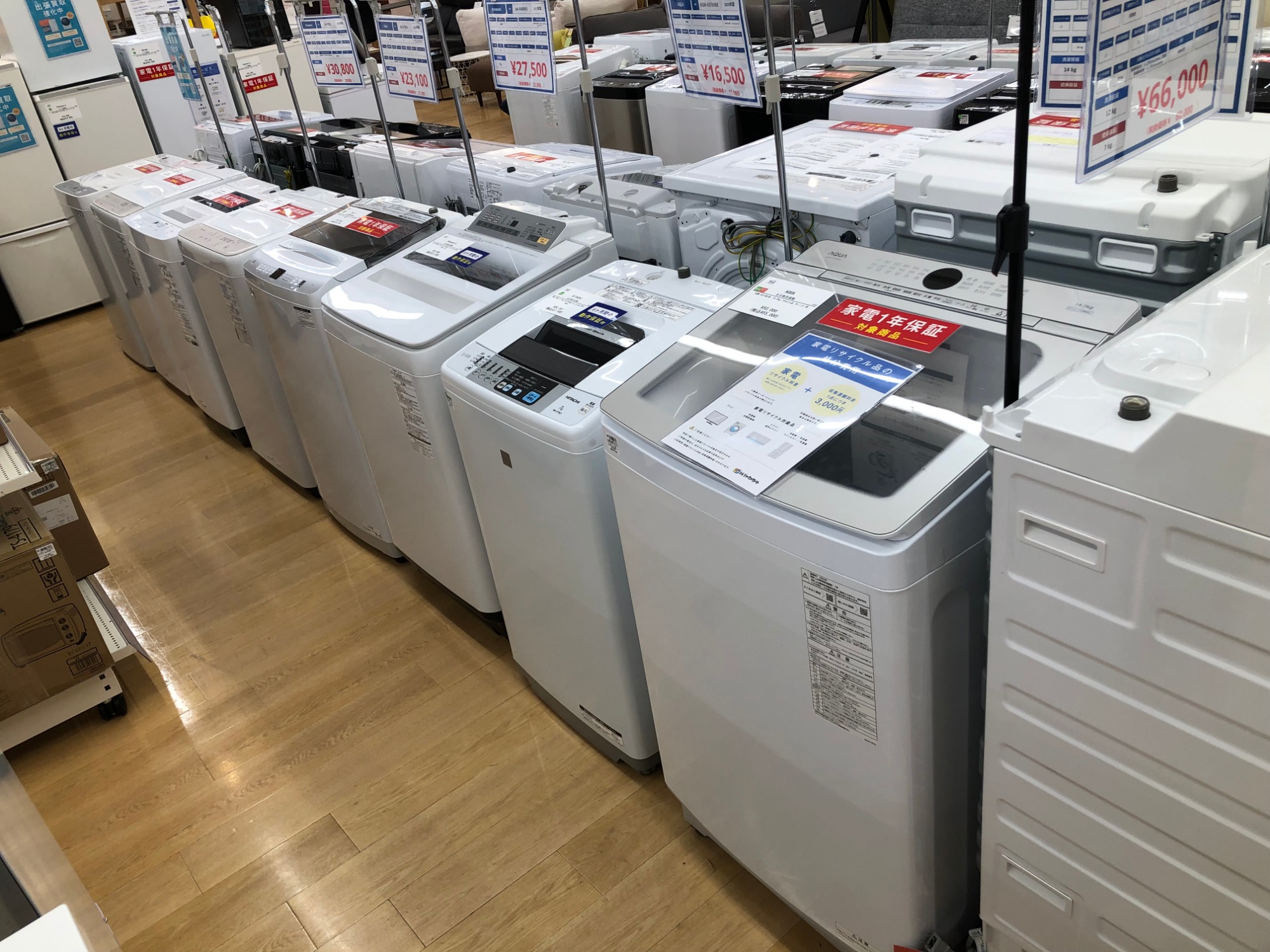 HISENSE/ハイセンス】全自動洗濯機”HW-DG75C”を紹介します♪｜2025年07 