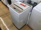 トレファクイオンモール常滑店ブログ