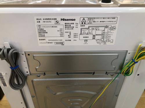 トレファクブログ画像5