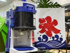 トレファクイオンモール常滑店ブログ