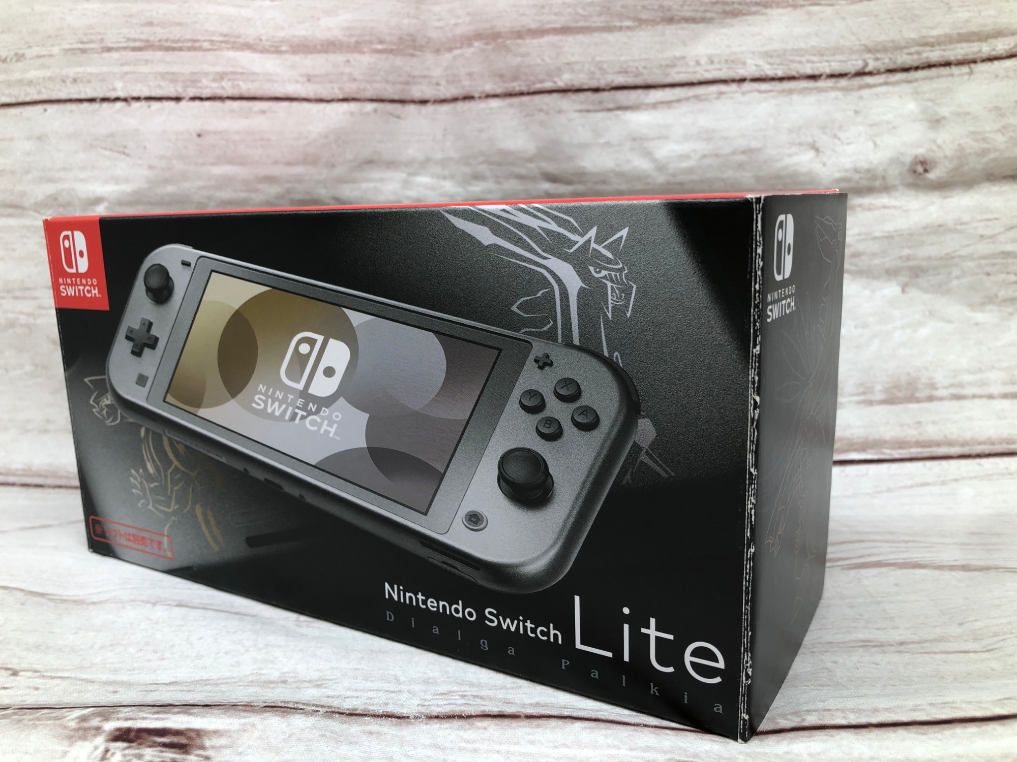 Nintendo Switch Liteディアルガ・パルキア充電器付き 任天堂 Nintendo Switch Lite♡ディアルガ・パルキア限定版