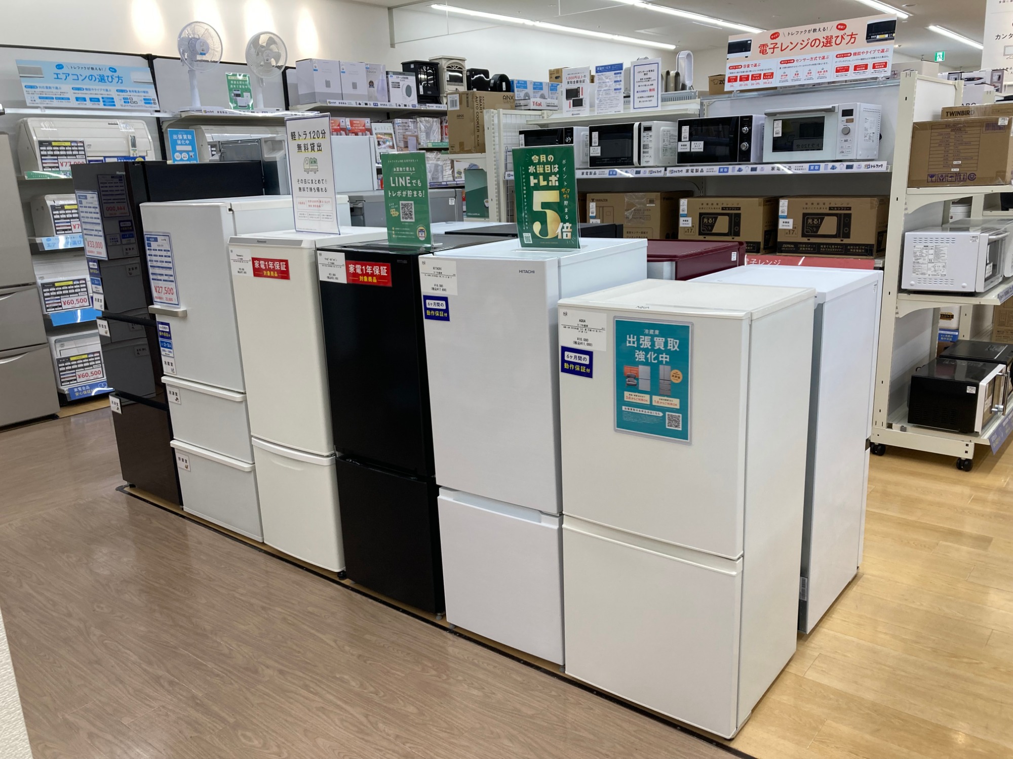 TOSHIBA/東芝】2024年製 ドラム式洗濯乾燥機 TW-127XM3Lが入荷