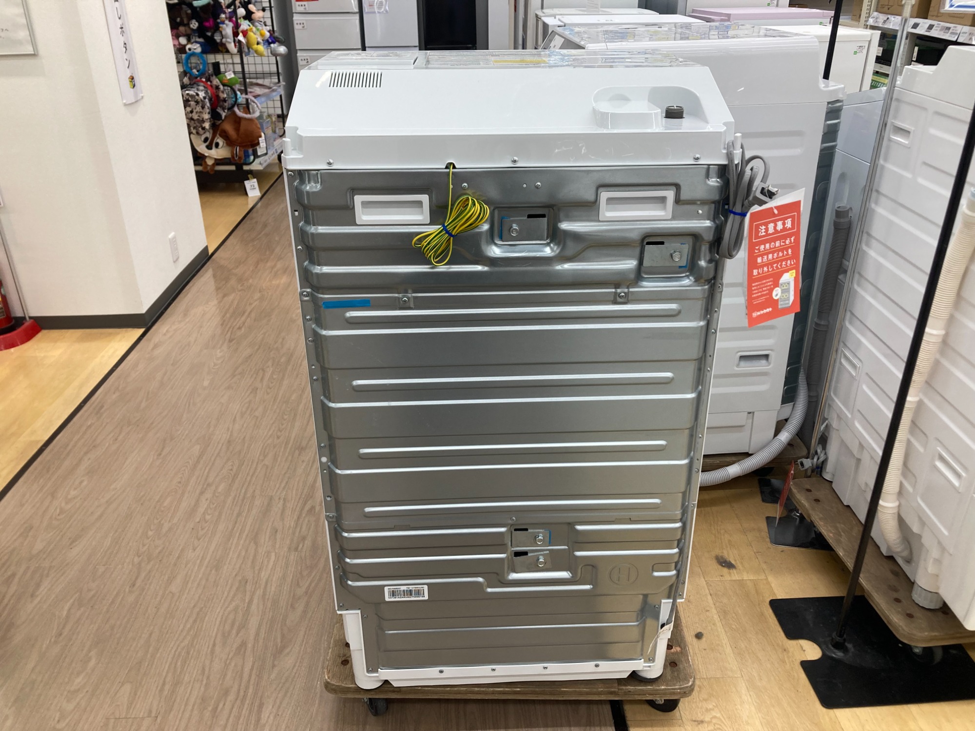 【極美品❗️】2024年製TOSHIBAドラム式洗濯機TW-127XM3L TW-127XM3L | 洗濯機・洗濯乾燥機 | 東芝ライフスタイル株式会社