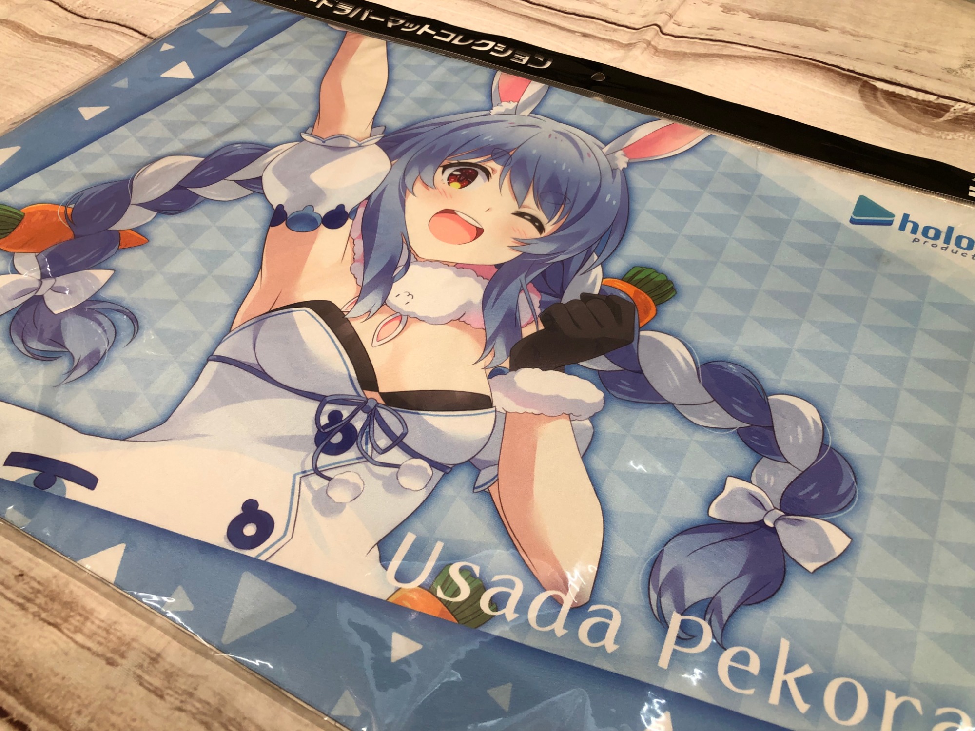 【ラバーマット/スリーブ】 ホロライブ ぺこママ セット【未開封】 ラバーマット/スリーブ】 ホロライブ ぺこママ セット【未開封