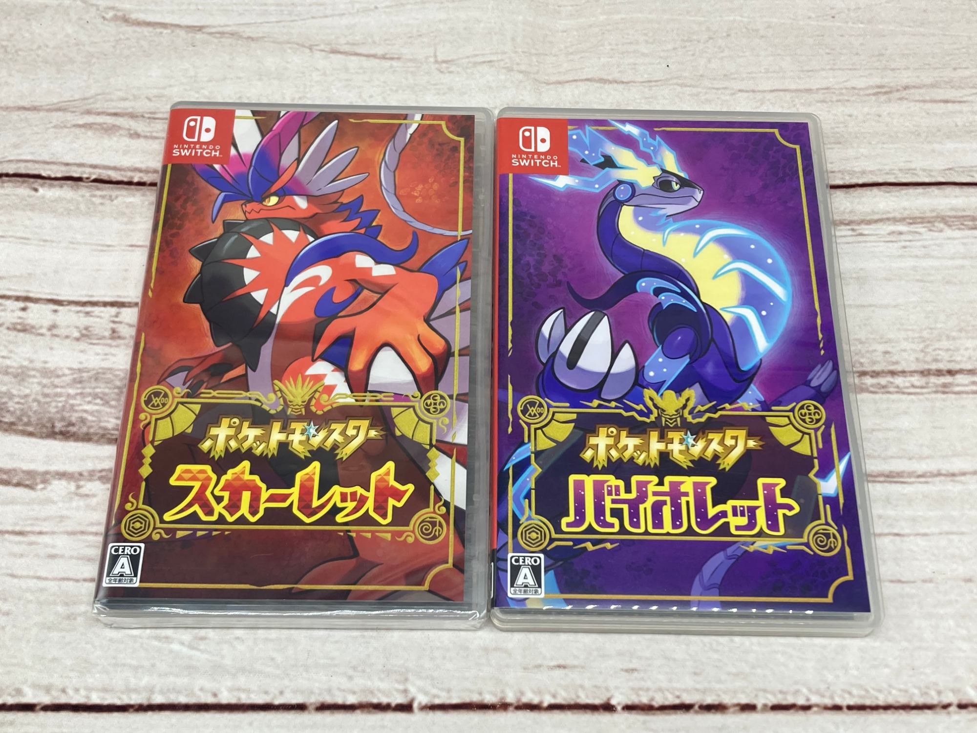 ポケットモンスター】Switchゲームソフト ”スカーレット