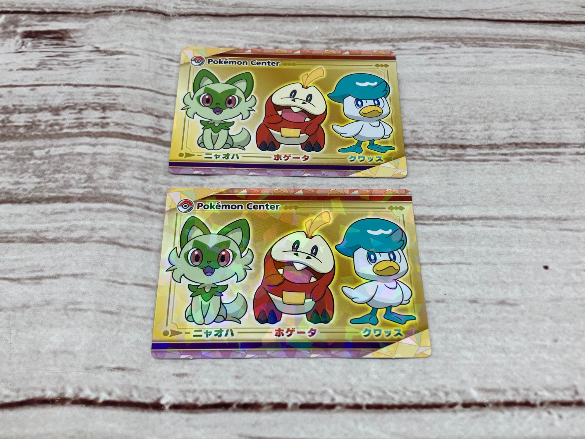 ポケットモンスター スカーレット バイオレット Switchソフト ダブルパック Nintendo Switch 『ポケットモンスター スカーレット