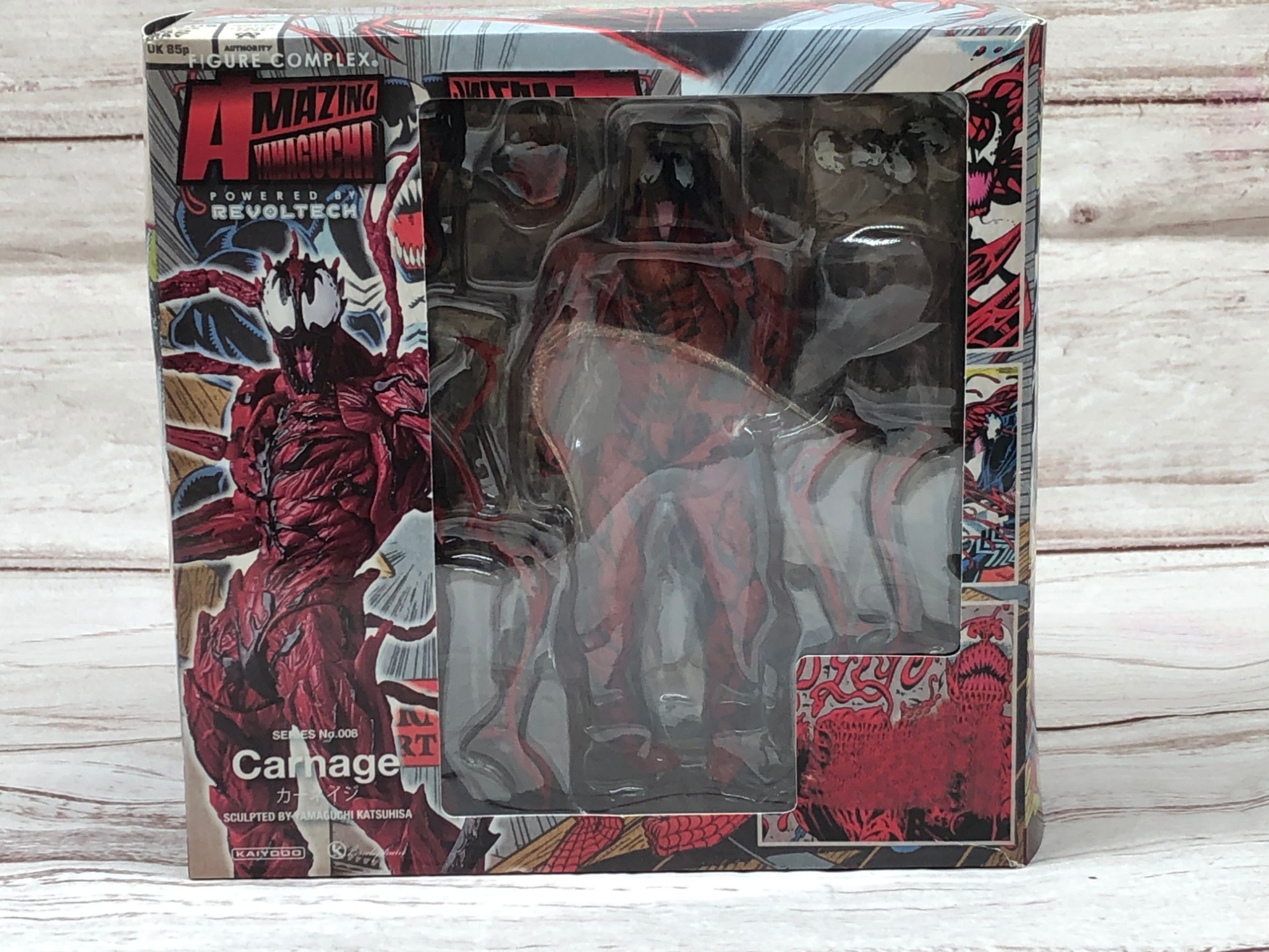 MARVEL/マーベル】アメイジングヤマグチ No.008 カーネイジ が