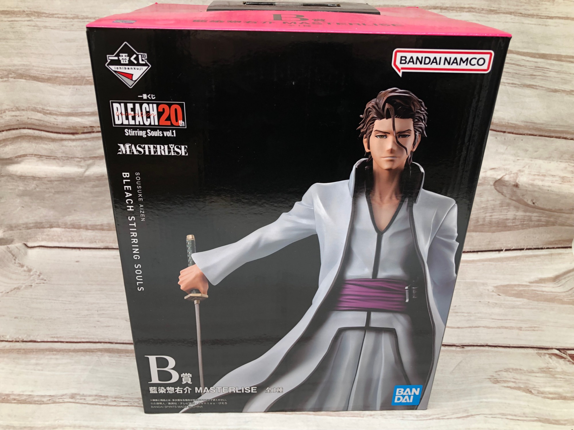BANDAI - B賞 藍染惣右介(あいぜんそうすけ) MASTERLISE 一番くじ BLEACH(ブリーチ) Stirring Souls vol.1 フィギュア プライズ バンダイスピリッツ 楽天市場】一番くじ BLEACH Stirring Souls vol.1 B賞 藍染惣右