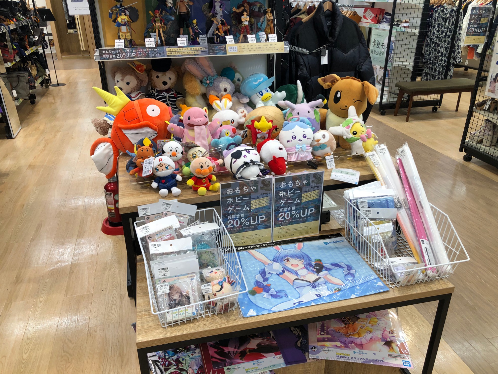 レトロホビー】ペコちゃん セラミックランプが入荷しました！！｜2025