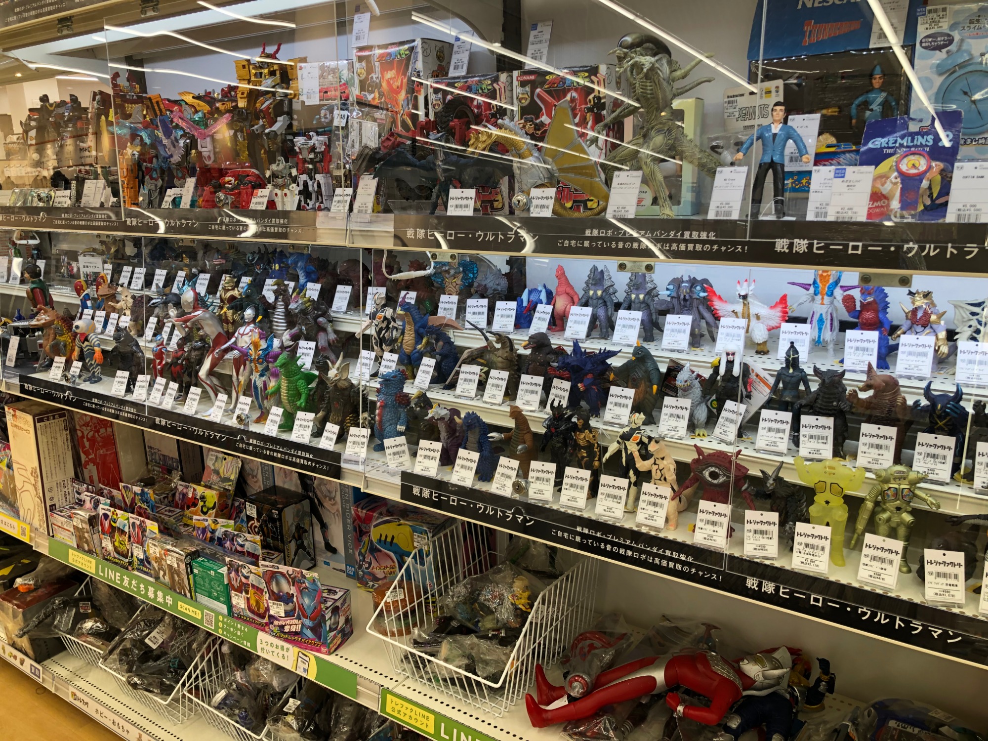 レトロホビー】ペコちゃん セラミックランプが入荷しました！！｜2025