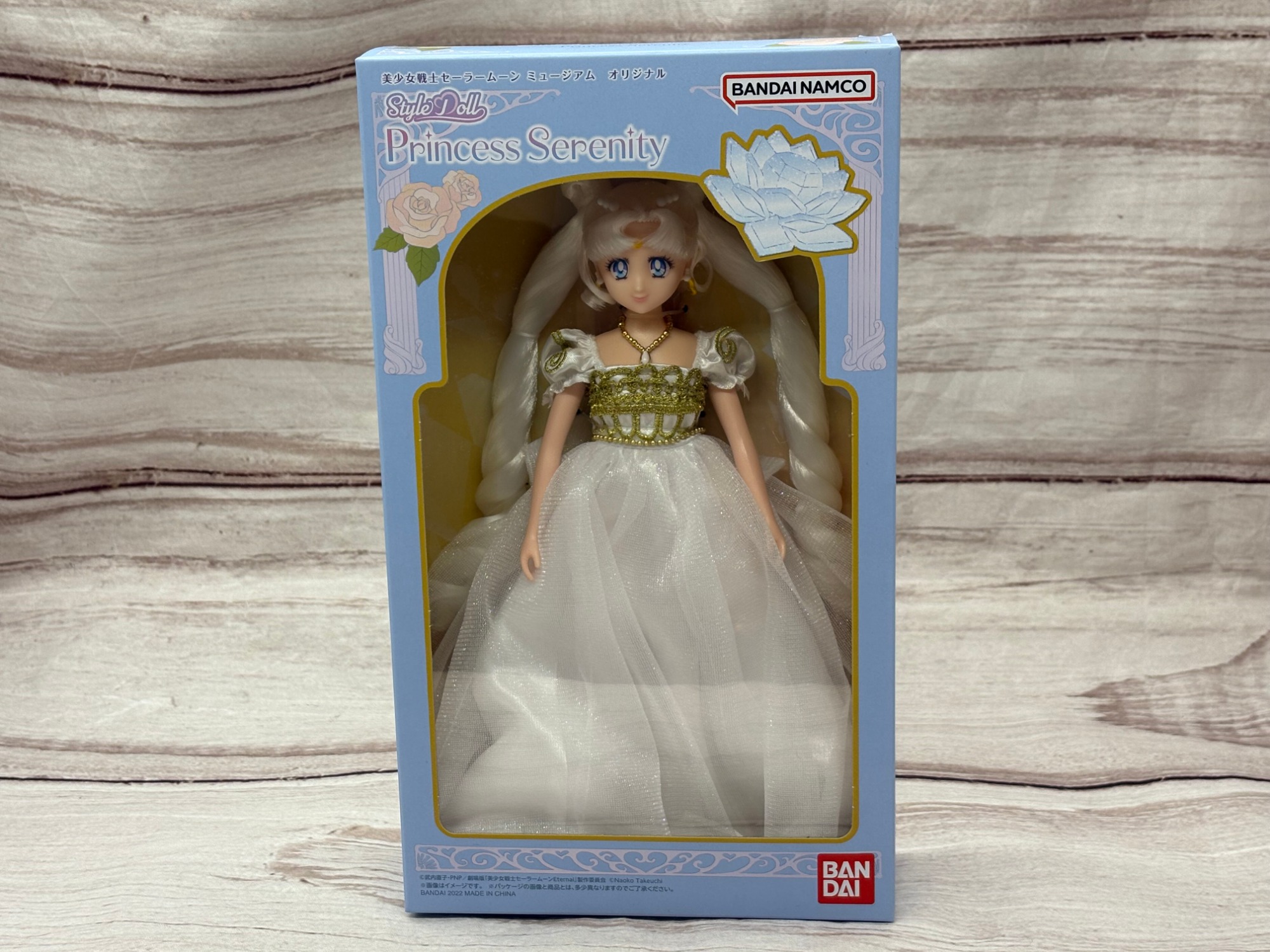 【新品未使用】セーラームーンミュージアム　 プリンセスセレニティドール セーラームーン プリンセスセレニティ ドール - メルカリ