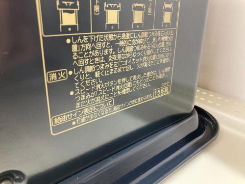 トレファクブログ画像5