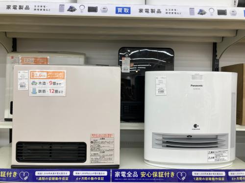 トレファクブログ画像2