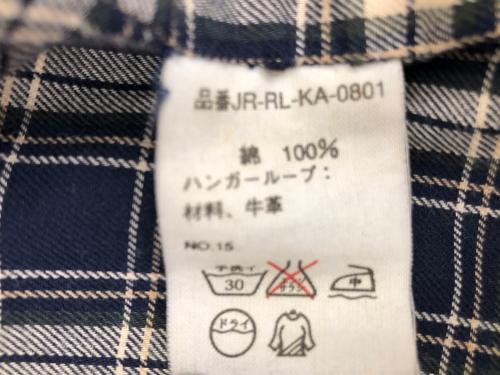 トレファクブログ画像8