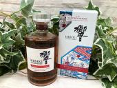 トレファクイオンモール常滑店ブログ