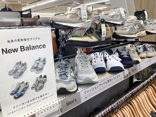 トレファクブログ画像2