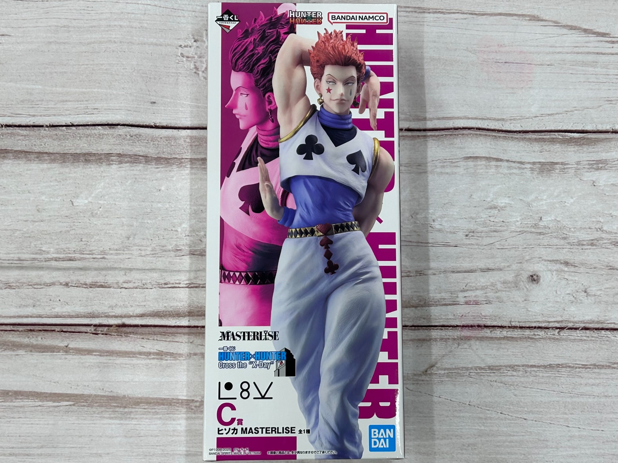 一番くじ HUNTER×HUNTER Cross the 