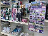 トレファクイオンモール常滑店ブログ