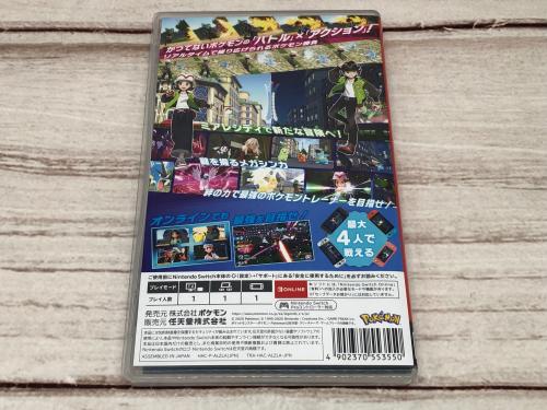 トレファクブログ画像3