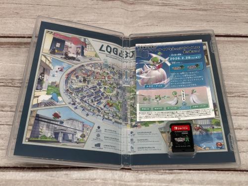 トレファクブログ画像4