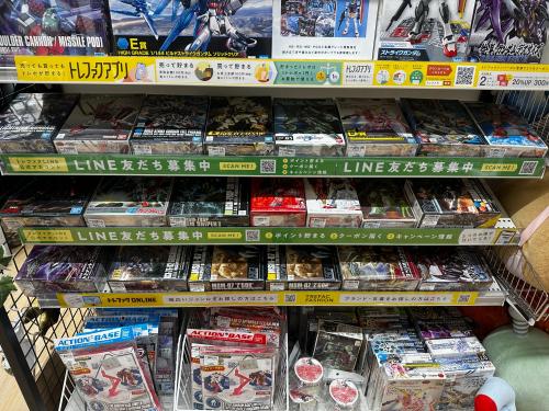 トレファクブログ画像2