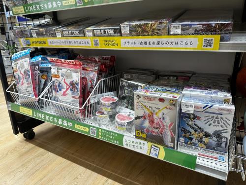 トレファクブログ画像3