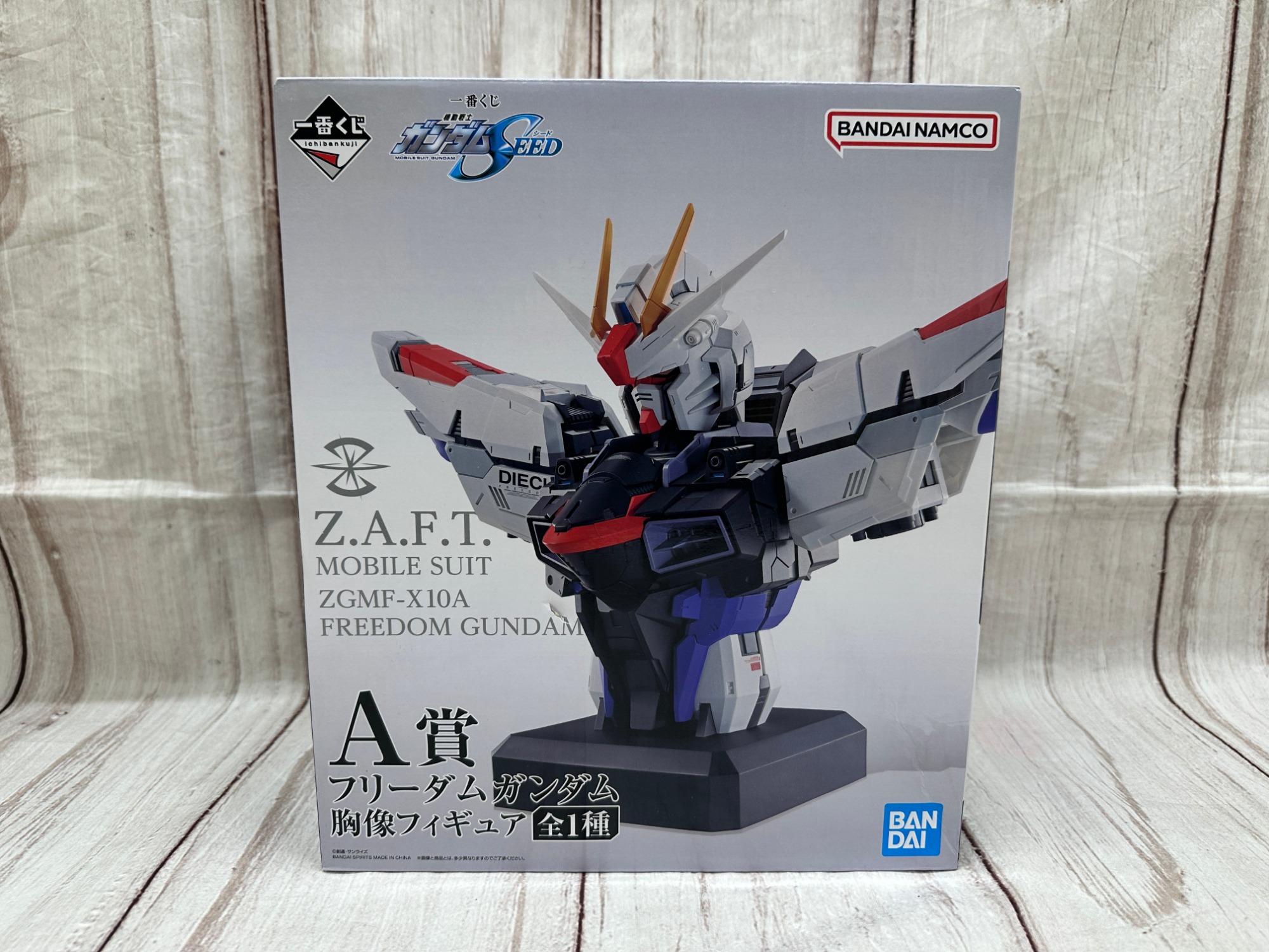フリーダムガンダムのビッグスケール胸像フィギュアが入荷しました