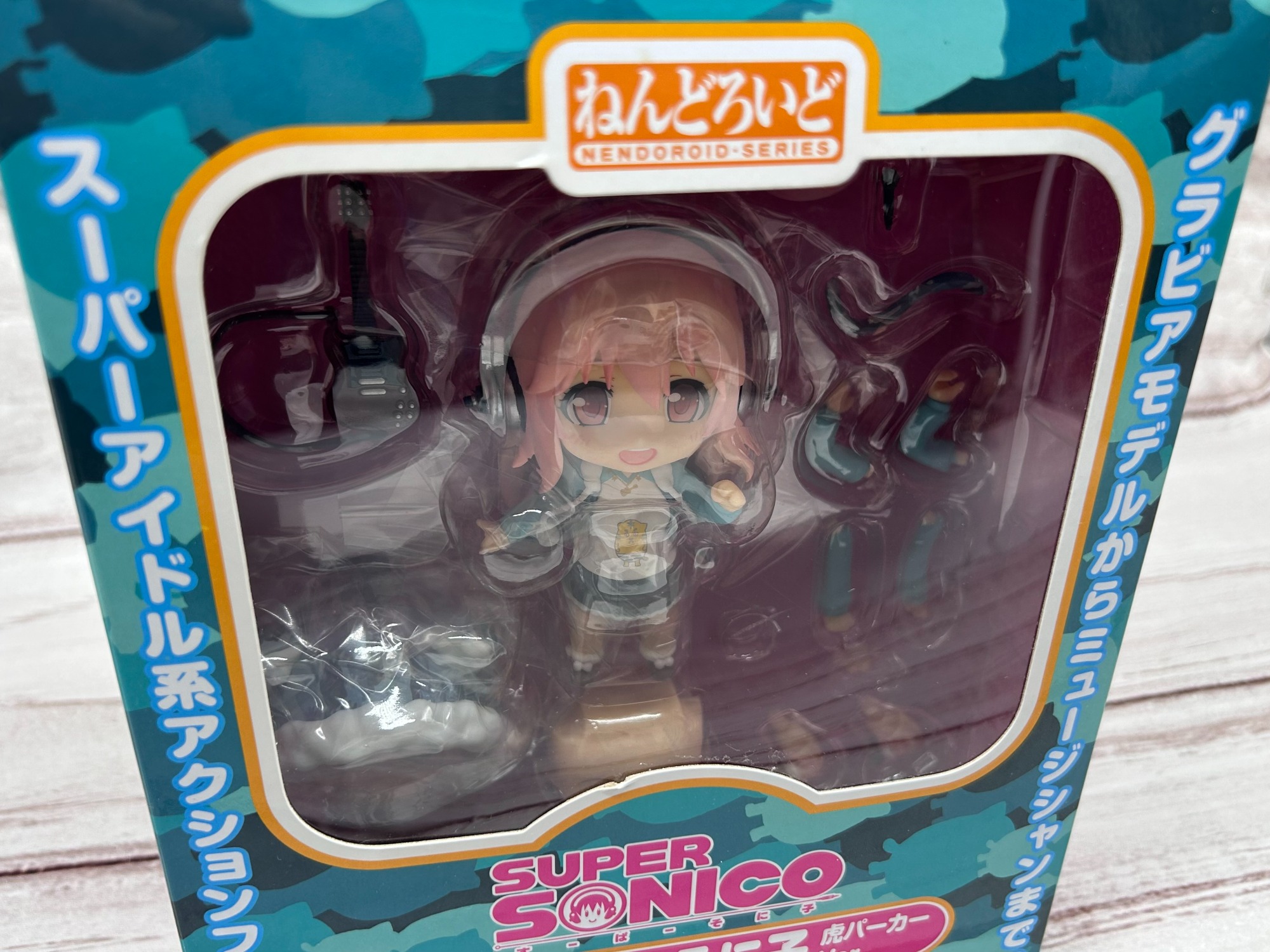 ねんどろいど】すーぱーそに子 虎パーカーVer.が入荷しました