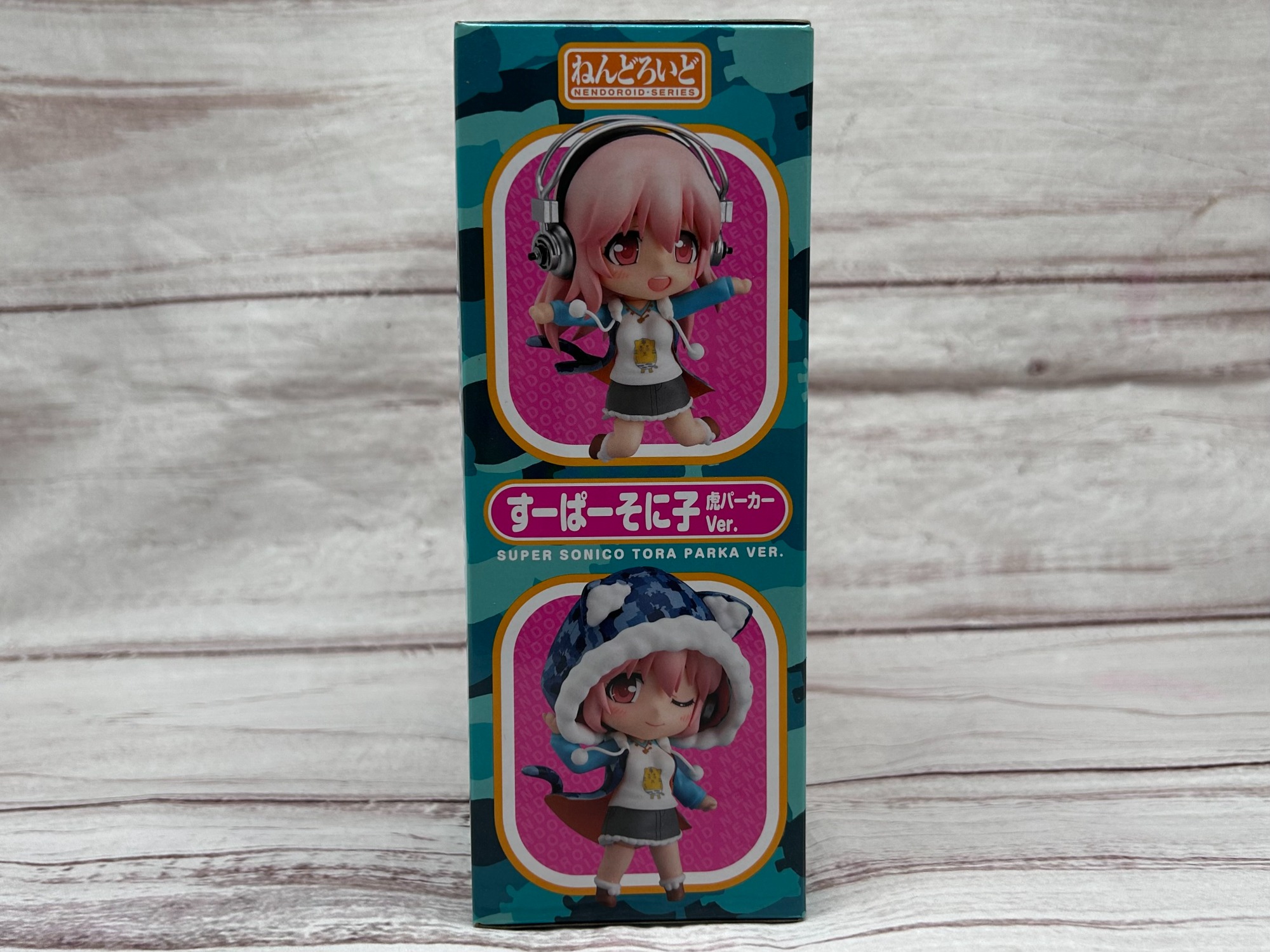 ねんどろいど】すーぱーそに子 虎パーカーVer.が入荷しました