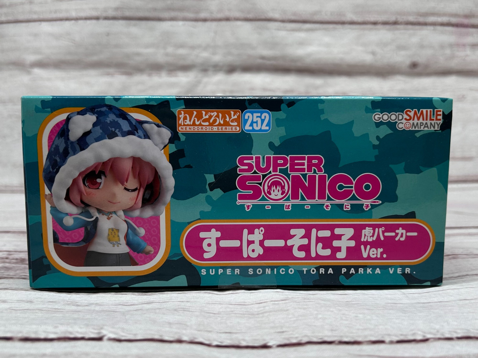 ねんどろいど】すーぱーそに子 虎パーカーVer.が入荷しました