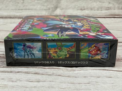 トレファクブログ画像3