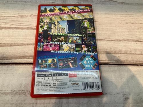 トレファクブログ画像3