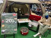 トレファクイオンモール常滑店ブログ