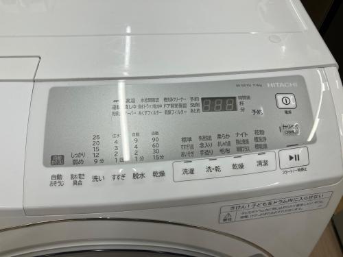 トレファクブログ画像3