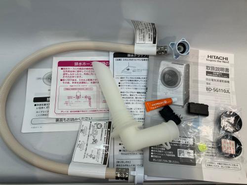 トレファクブログ画像8