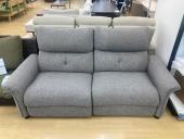 トレファクイオンモール常滑店ブログ