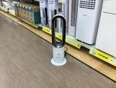 トレファクイオンモール常滑店ブログ