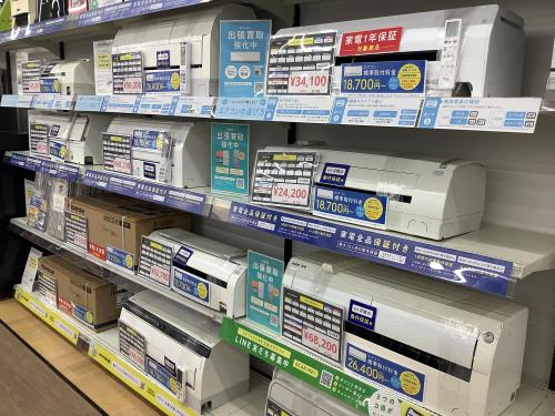 トレファクブログ画像7