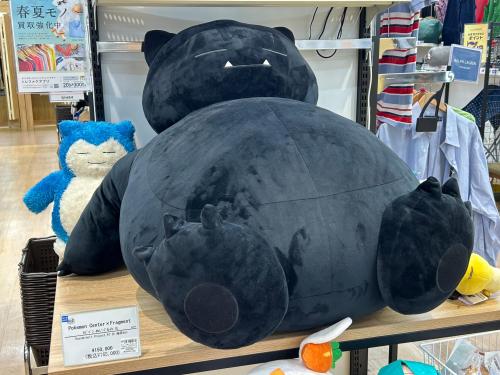 トレファクブログ画像10