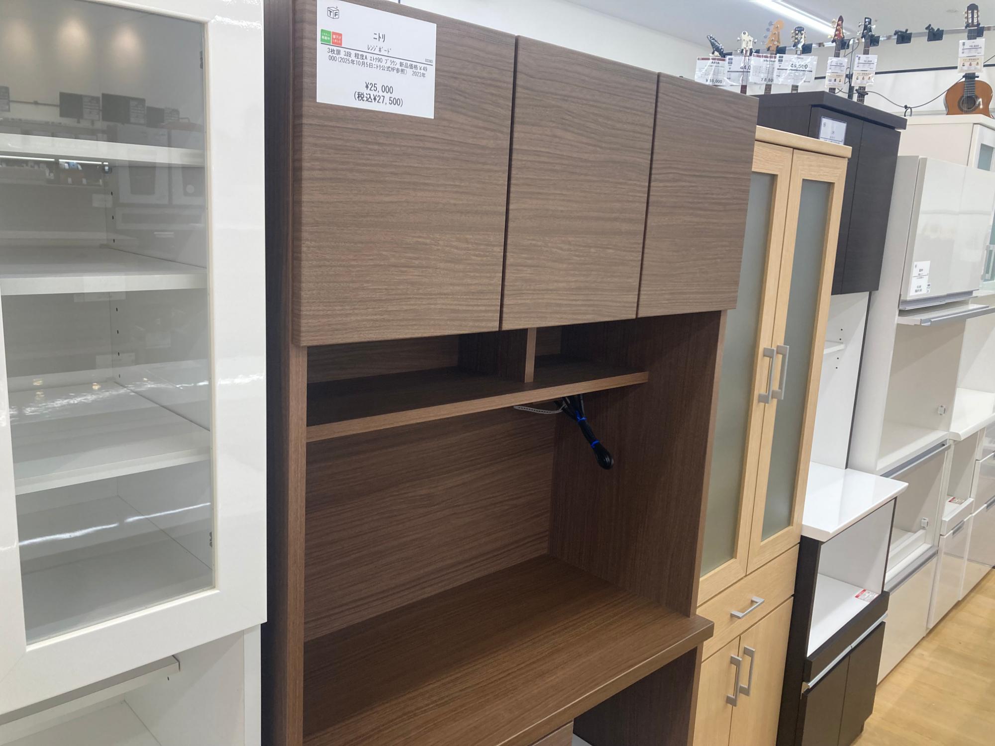 トレファク摂津店】ニトリ3枚扉レンジボード入荷致しました！ ホワイト 