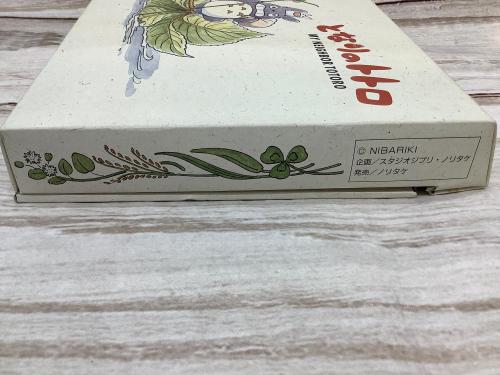 トレファクブログ画像4