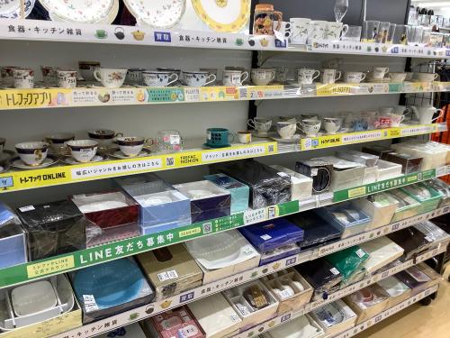 トレファクブログ画像8