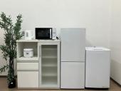 トレファクイオンモール常滑店ブログ