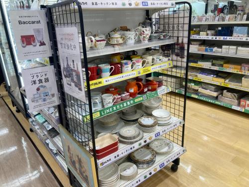 トレファクブログ画像9