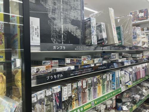 トレファクブログ画像7