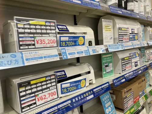 トレファクブログ画像8