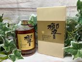 トレファクイオンモール常滑店ブログ